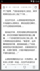 菲律宾签证延期黑名单 黑名单种类有哪些